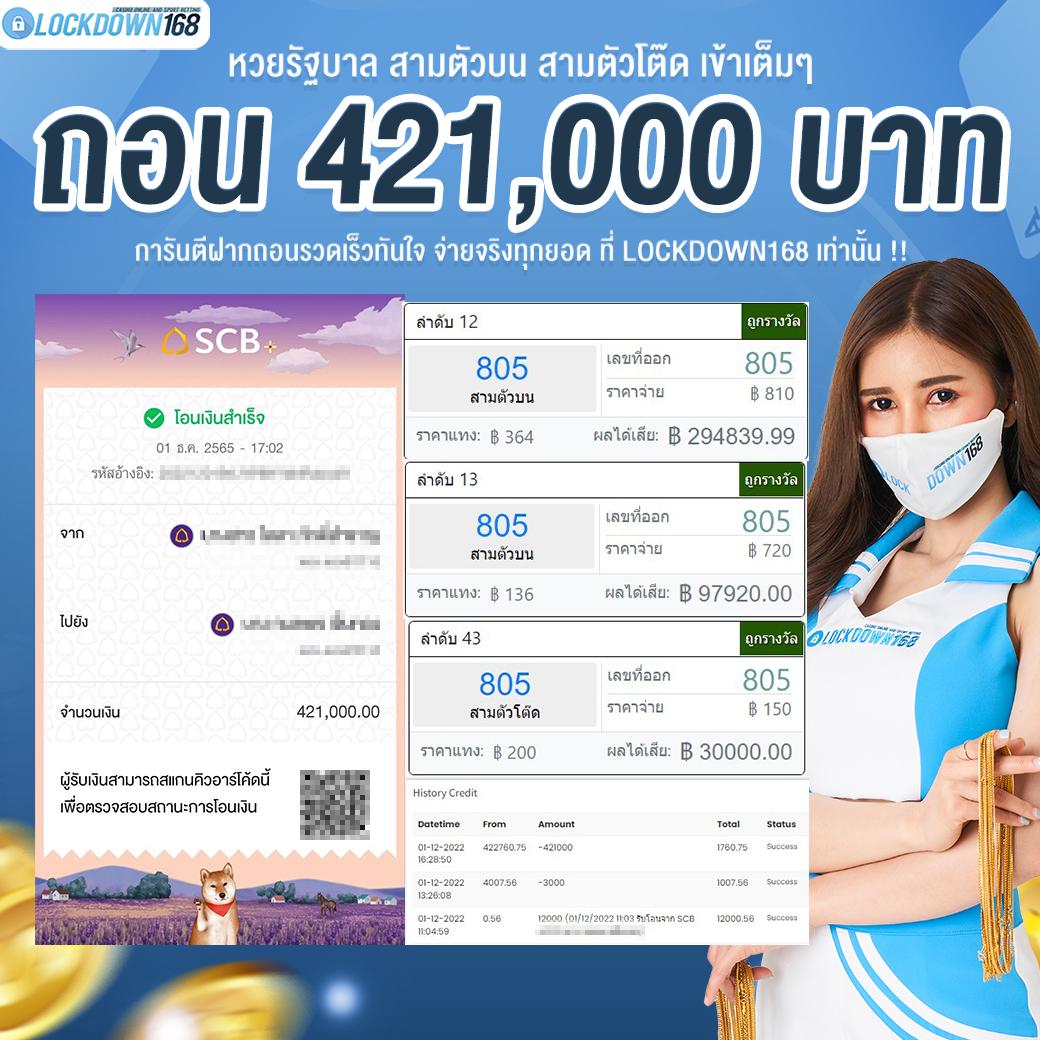 ยูฟ่าซีโฟร์ คาสิโนออนไลน์มั่นคง เว็บตรงโปรโมชั่นจัดเต็ม