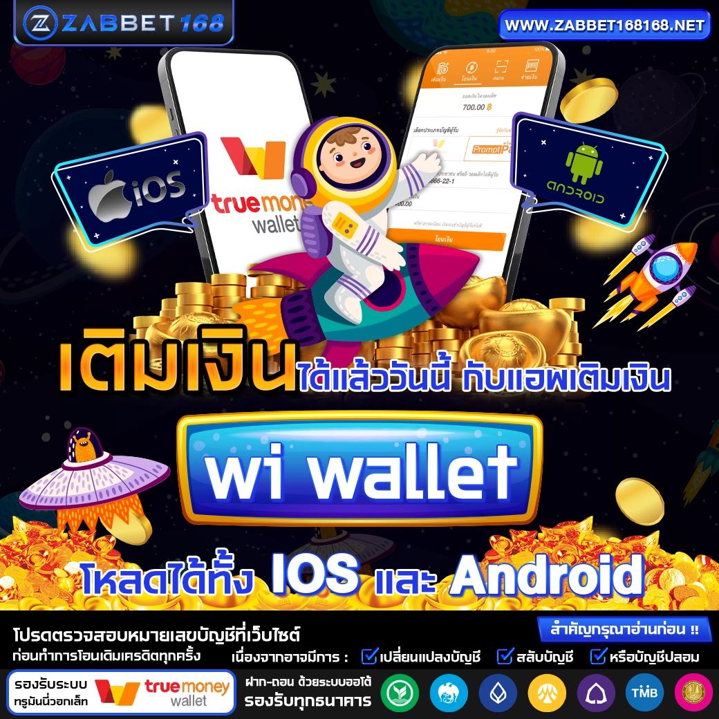 ยูฟ่าดราก้อน คาสิโนครบวงจร สมัครง่าย ระบบปลอดภัยที่สุด