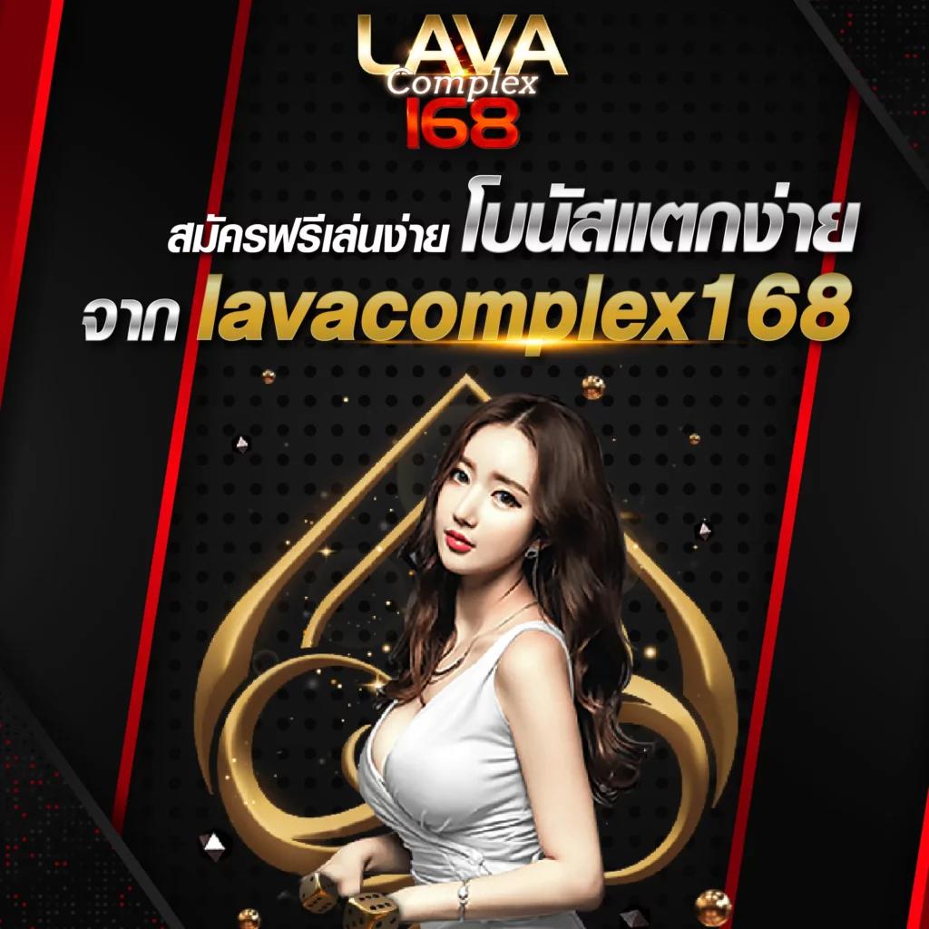 ยูฟ่าสล็อตเว็บตรง สล็อตแตกง่าย เดิมพันปลอดภัย ระบบทันใจ