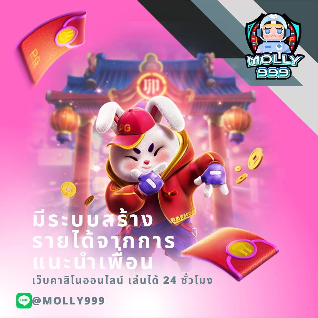 ยูฟ่าเบท888 คาสิโนออนไลน์อันดับ 1 รวมเกมเดิมพันยอดนิยมครบทุกค่าย