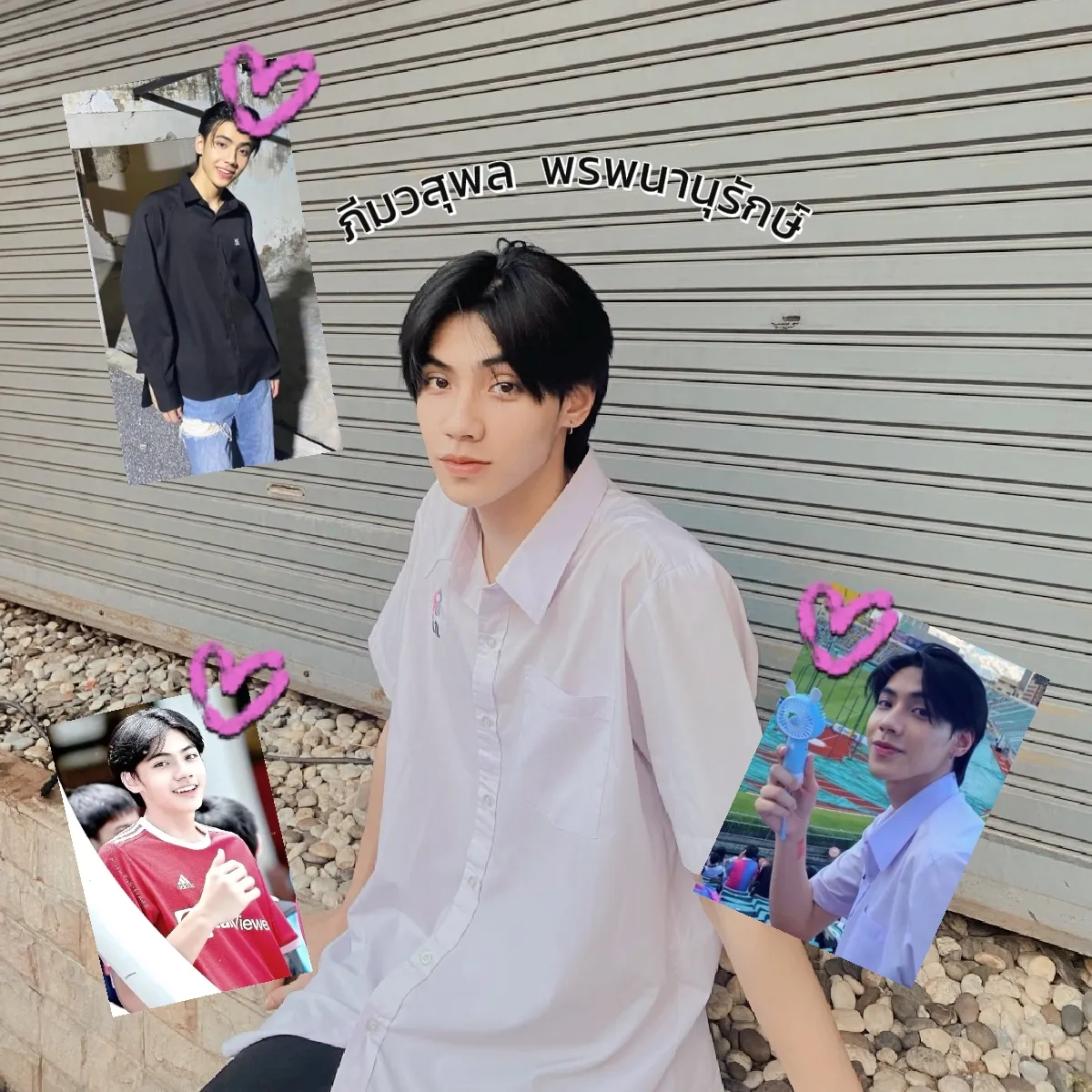 ยูสใหม่แตกดี ระบบทันสมัย โบนัสไม่อั้น แจกเครดิตฟรีทุกวัน