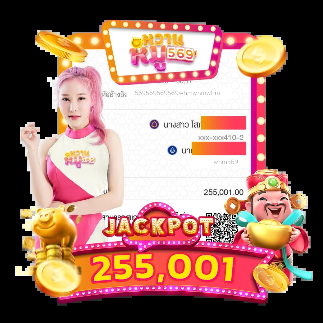 รับความสนุกเต็มพิกัดกับ 888all คาสิโนออนไลน์เว็บตรง มั่นใจได้ทุกเกม