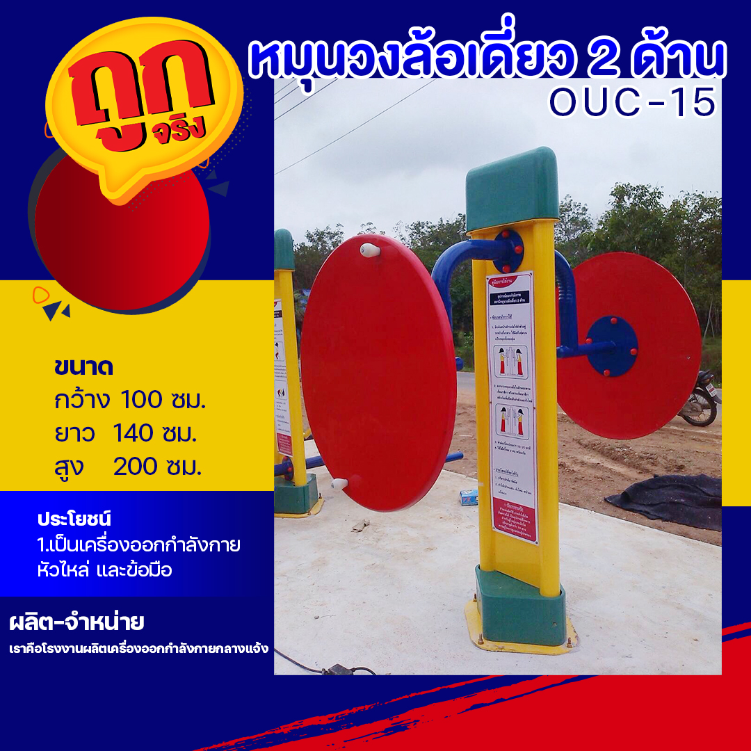 รับโบนัสไม่มีขั้นต่ํา กับ okคาสิโน วิธีหาเงินจริงยุคใหม่