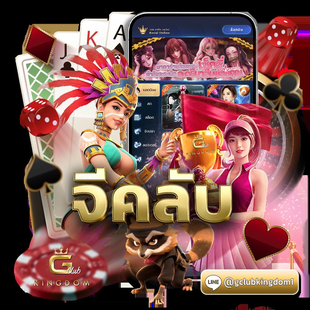รับโปรโมชั่นใหม่ล่าสุดที่ pg spin plus เล่นสล็อตแตกง่าย จ่ายเต็ม