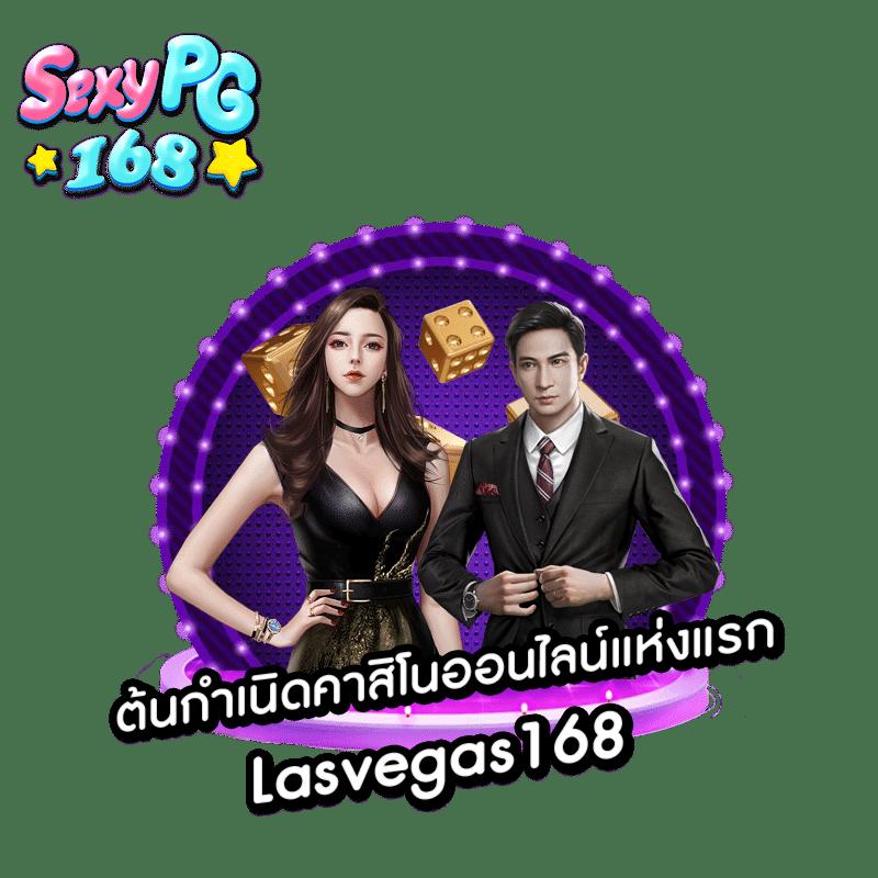 รูปสล็อตpg เล่นง่าย ปรับเงินรางวัล โบนัสแตกไวล่าสุด 2024