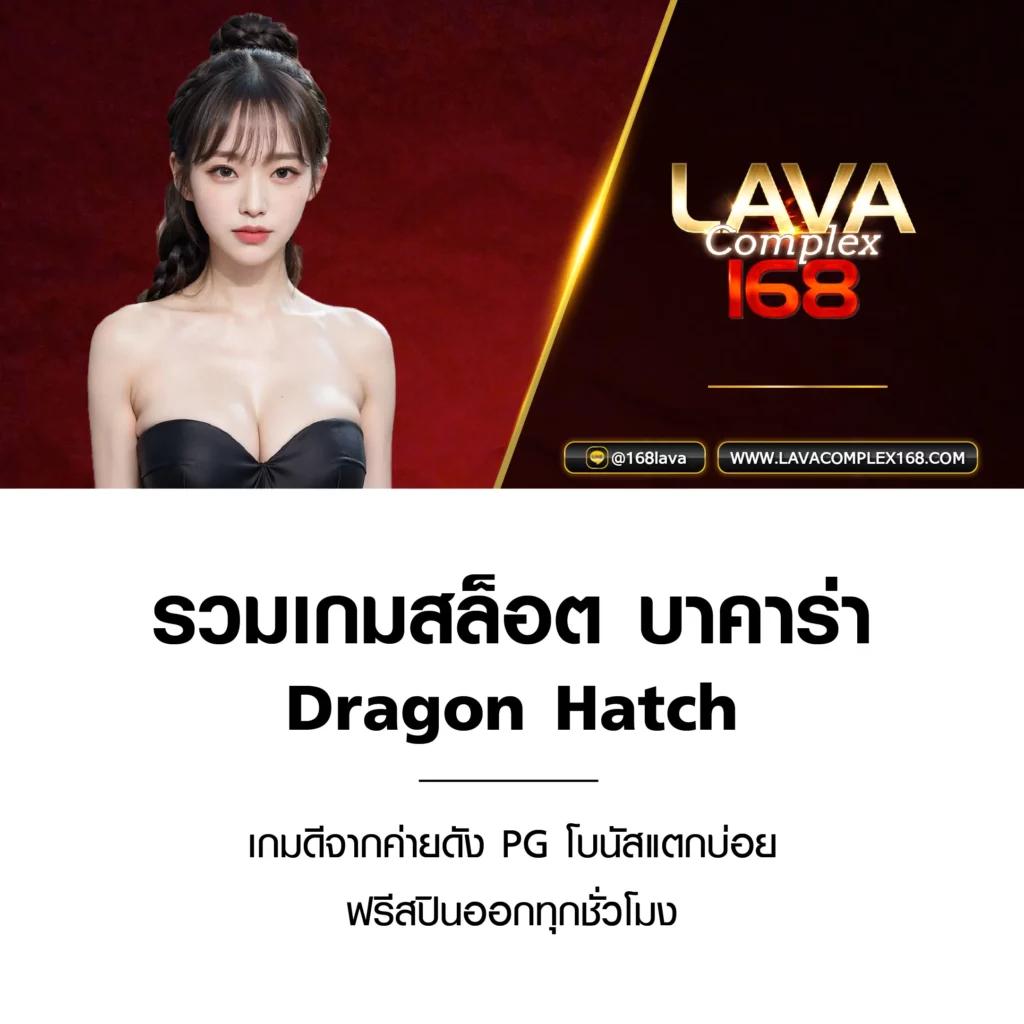 รวม เว็บ G2G คาสิโนออนไลน์ อันดับ 1 ที่สุดในประเทศไทย