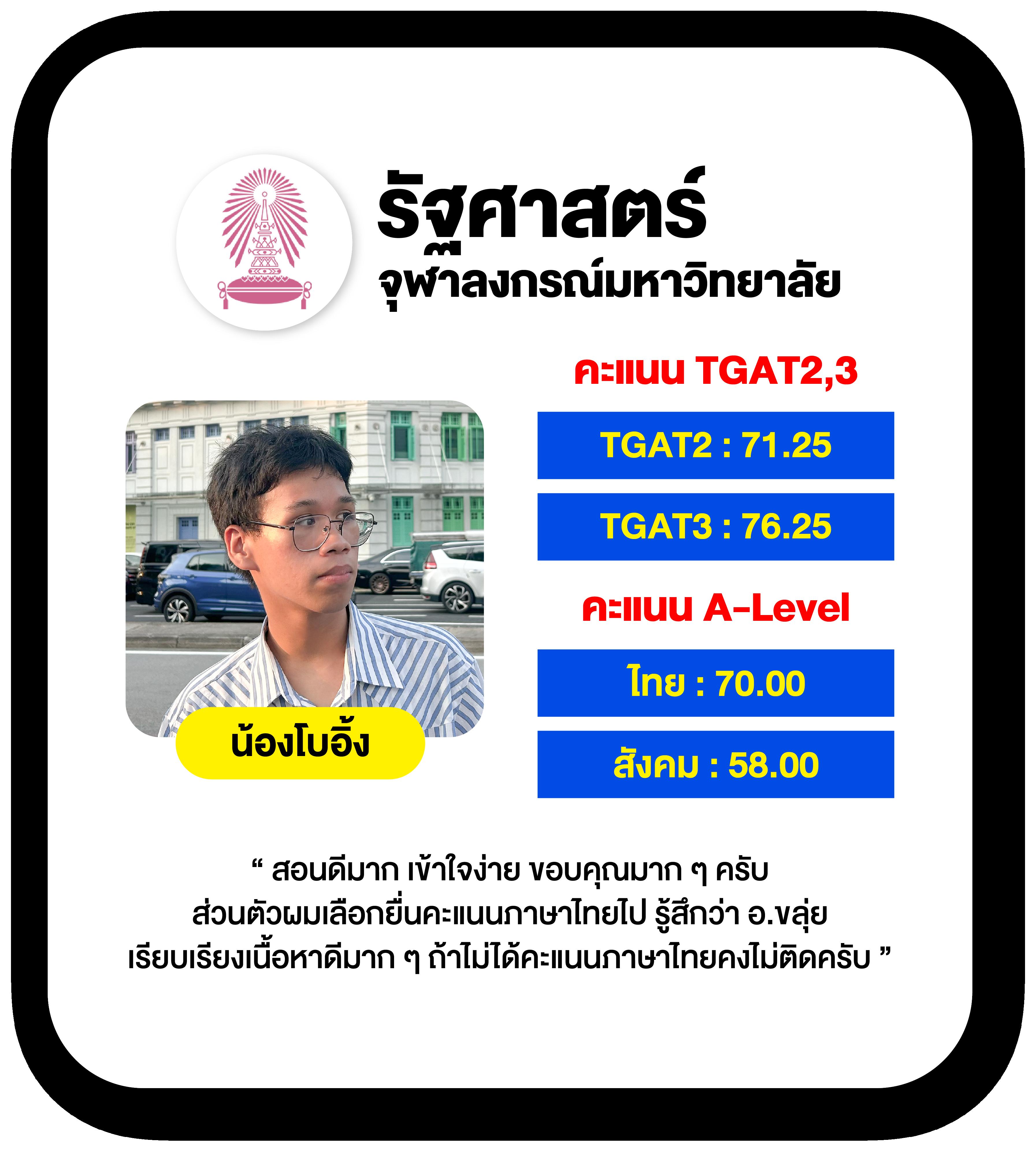 รวมสล็อตทดลองเล่น ออนไลน์สุดฮิต สมัครฟรี ไม่มีขั้นต่ำ 2024