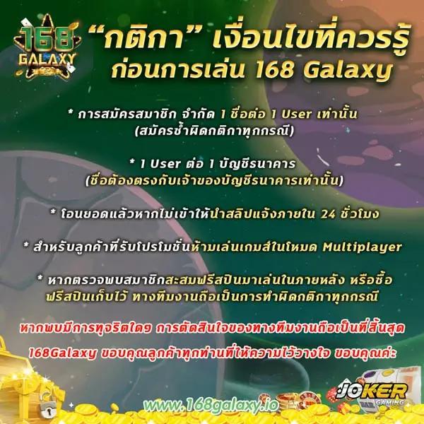 รวมเกมเดิมพันสุดฮิต ที่ amb888vip ระบบเดิมพันทันสมัย แห่งพนันไทย