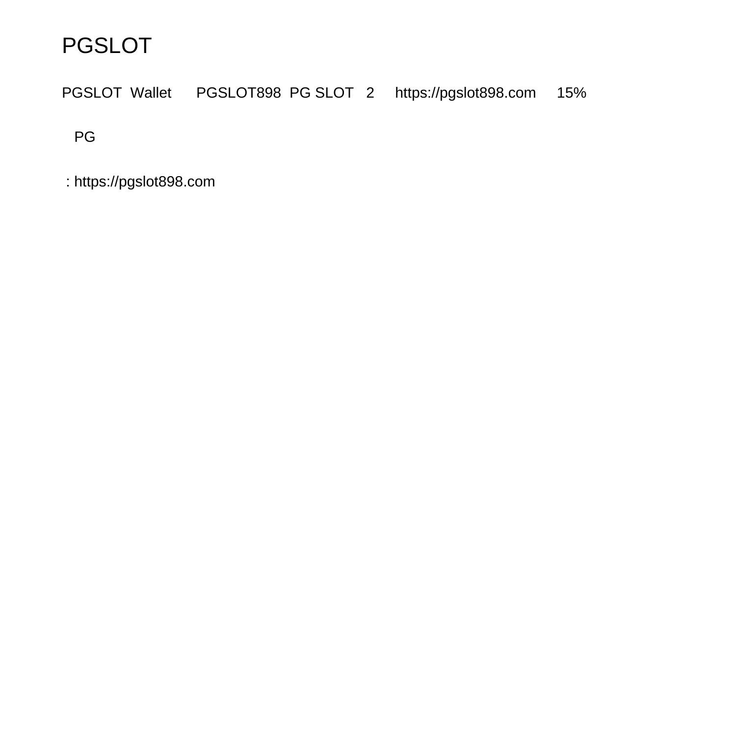 รวมโปรสล็อต สมาชิกใหม่ เทิร์น 2 เท่า ถอนไม่อั้น ล่าสุด 2024