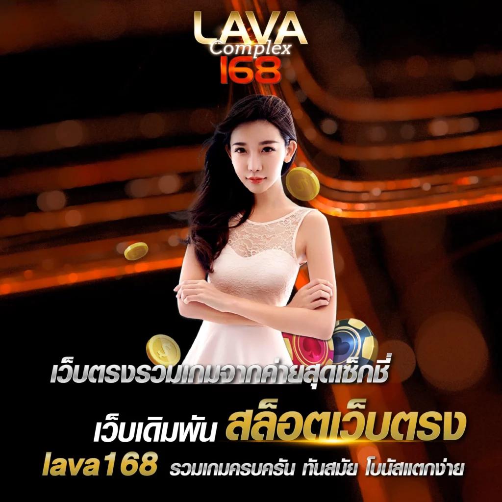 ราคา บอล วัน นี้ วิเคราะห์ แนวทางใหม่ของคาสิโนออนไลน์ยอดนิยม