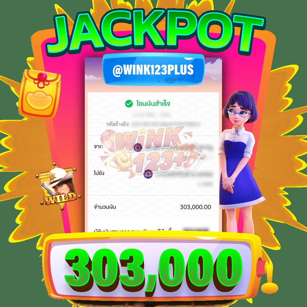 ราคา บอลคืนนี้ คาสิโนออนไลน์ เว็บตรง เล่นฟรี ไม่มีขั้นต่ำ