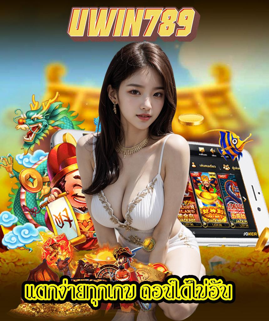 ราคาบอลมาเก๊า แพลตฟอร์มแทงบอลครบวงจร อัปเดตอันดับ1 มือถือใหม่ล่าสุด