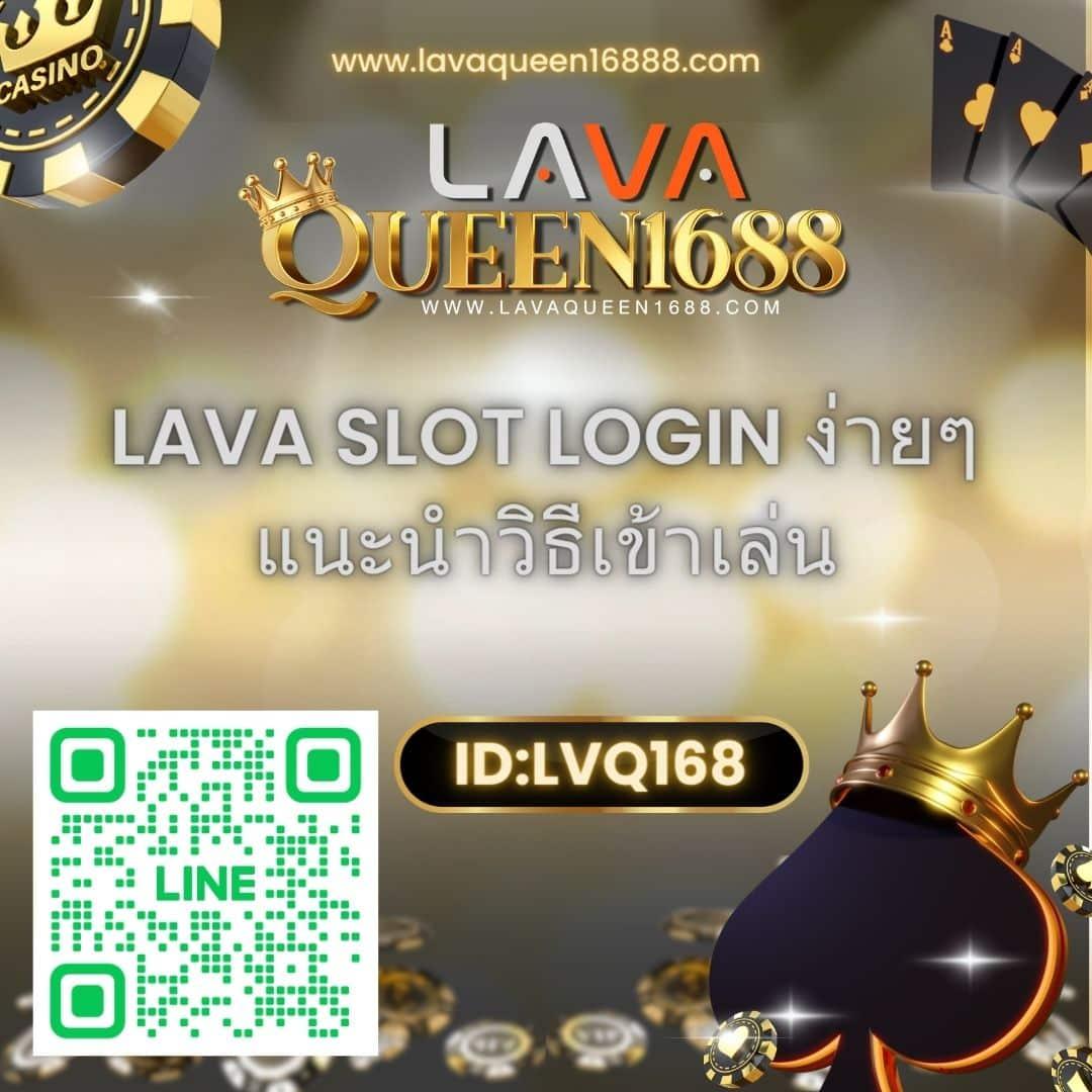 ราคาบอลวันนี้: แหล่งรวมเกมคาสิโนออนไลน์ที่ทันสมัย