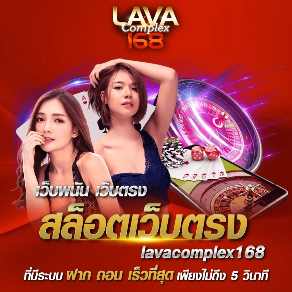 ราคาบอลวันนี้ทุกลีก เช็คอัปเดตแม่นยำทุกคู่ทุกลีกล่าสุด