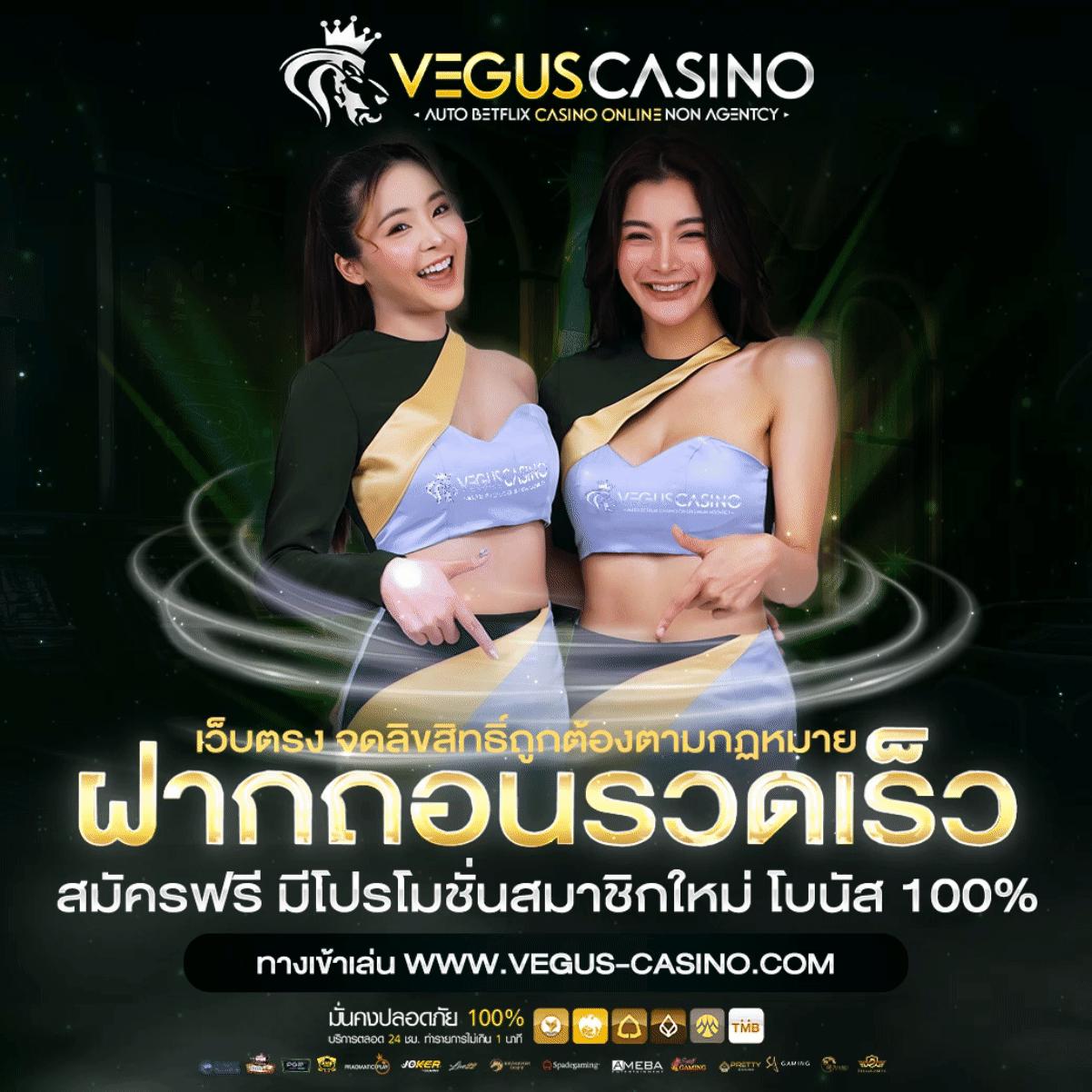 ราคาบอลสดวันนี้ พนันบอลออนไลน์อันดับหนึ่ง ยอดนิยมในประเทศไทย