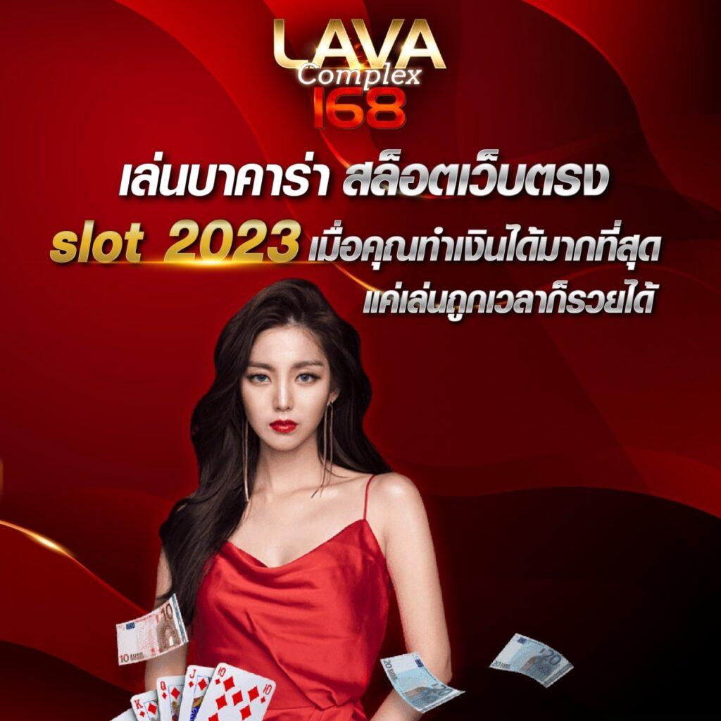 รายงานผลบอล ศูนย์รวมช่อทางรู้ข่าวเด่นในวงการ พนันออนไลน์ สุดแม่นยำ