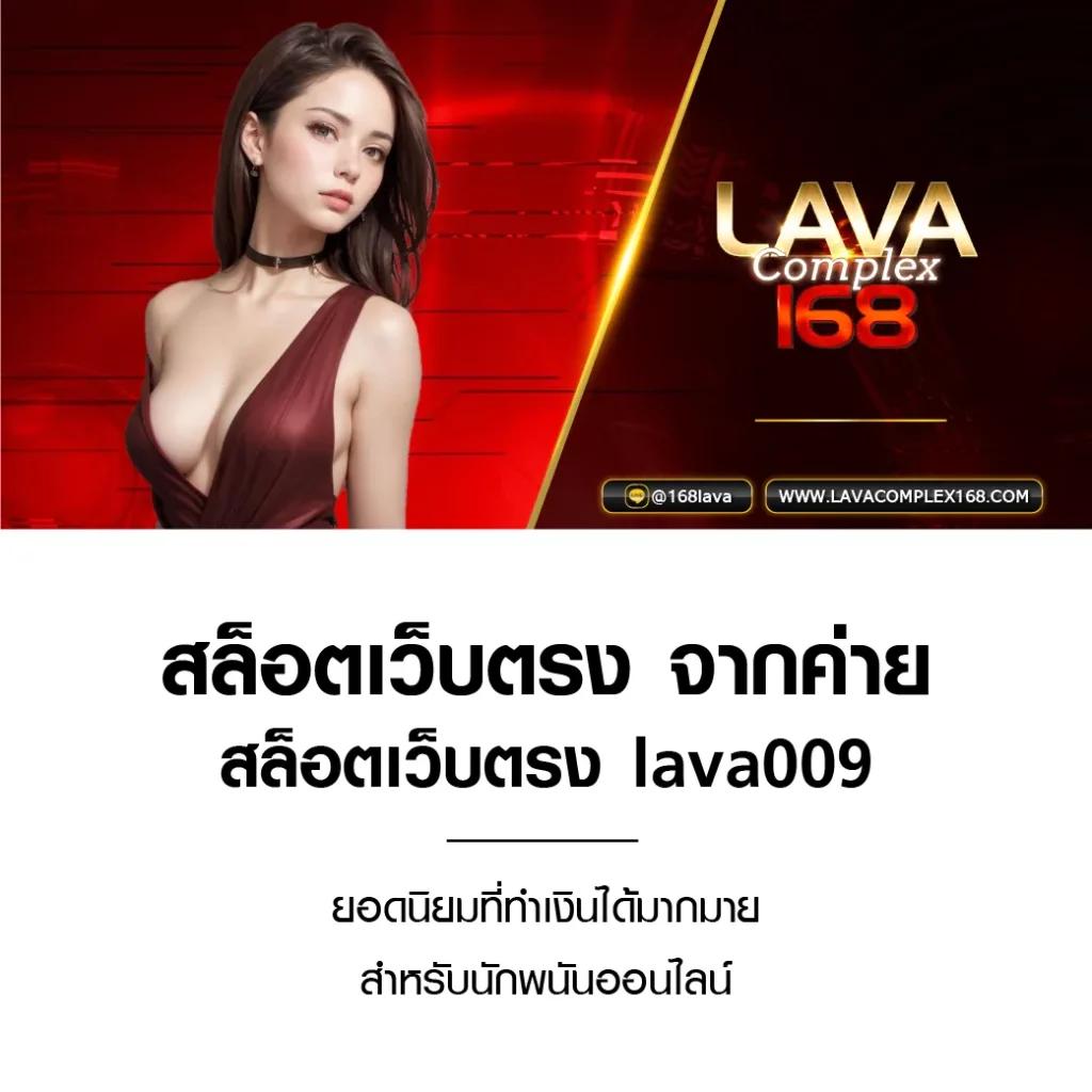 รายงานผลบอลสดล่าสุด แสดงผลแม่นยำ ครบทุกลีกในไทย-ต่างประเทศ
