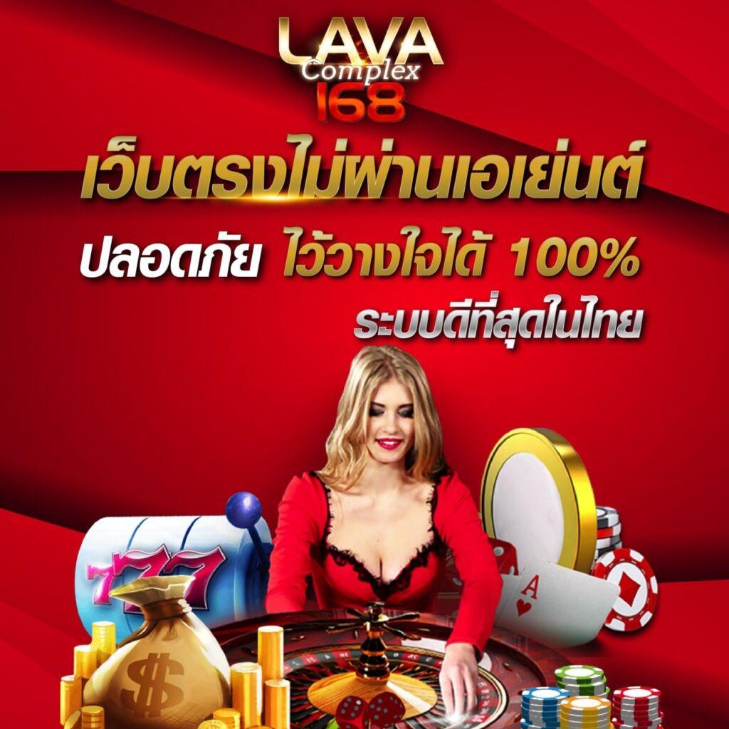 รายงานสดฟุตบอล คาสิโนอัปเดตล่าสุด ครบทุกแมตช์นาทีต่อนาที