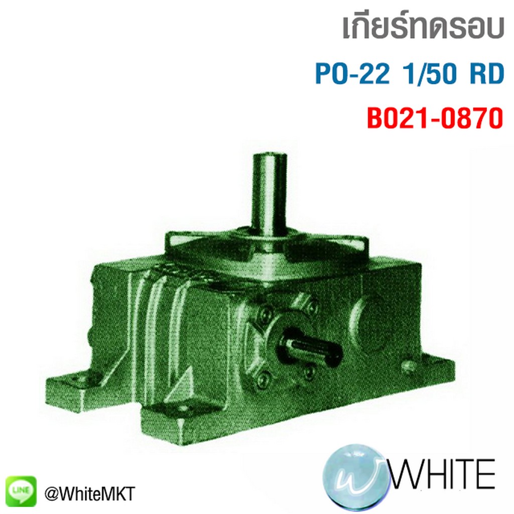 รายชื่อเว็บหวยโกง มาตรฐานใหม่ รวมเลขเด็ดออนไลน์ถูกกฎหมาย