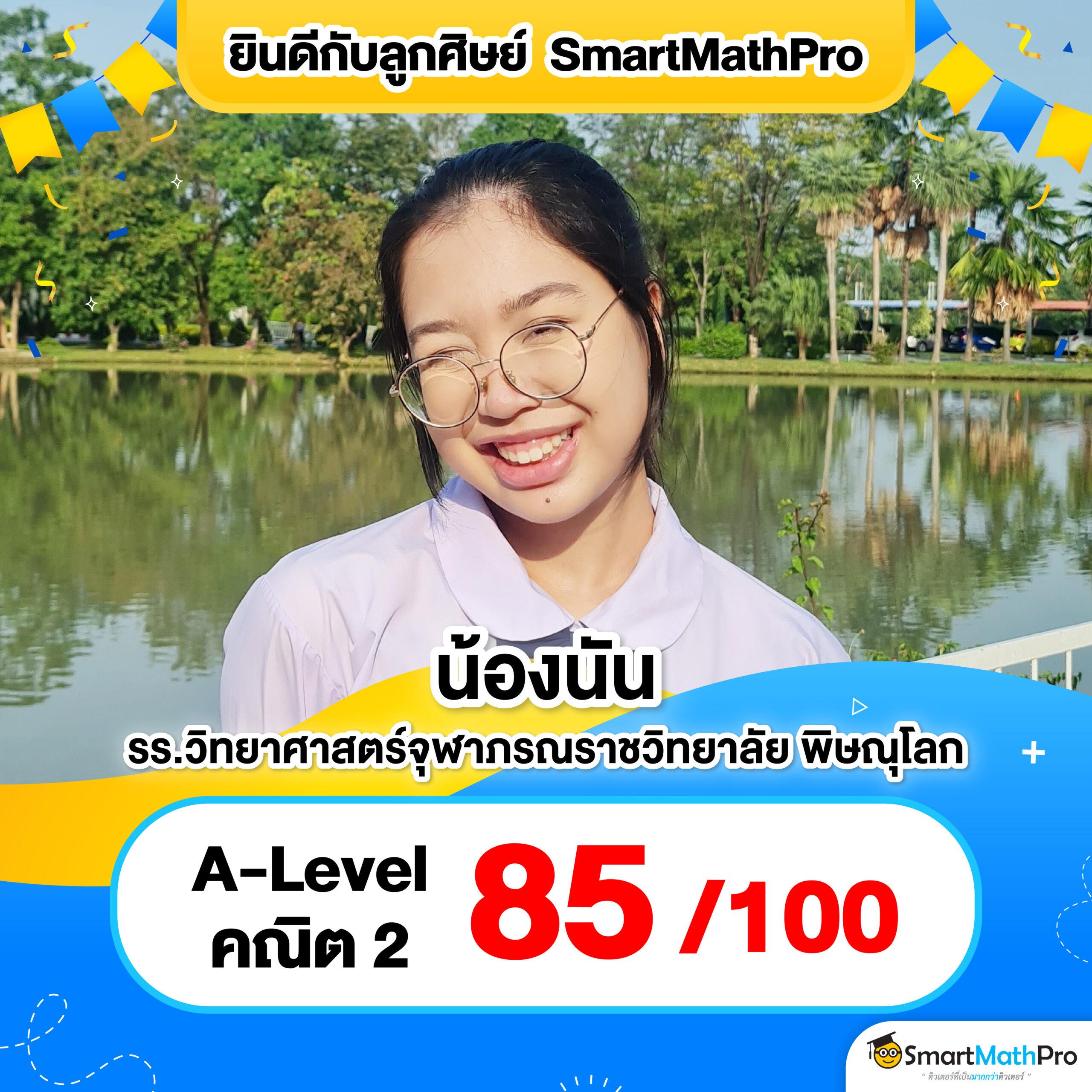 ลงทะเบียน รับ เครดิตฟรี 188 ล่าสุด เว็บเกมฮิต ฝากถอนไม่มีขั้นต่ำ