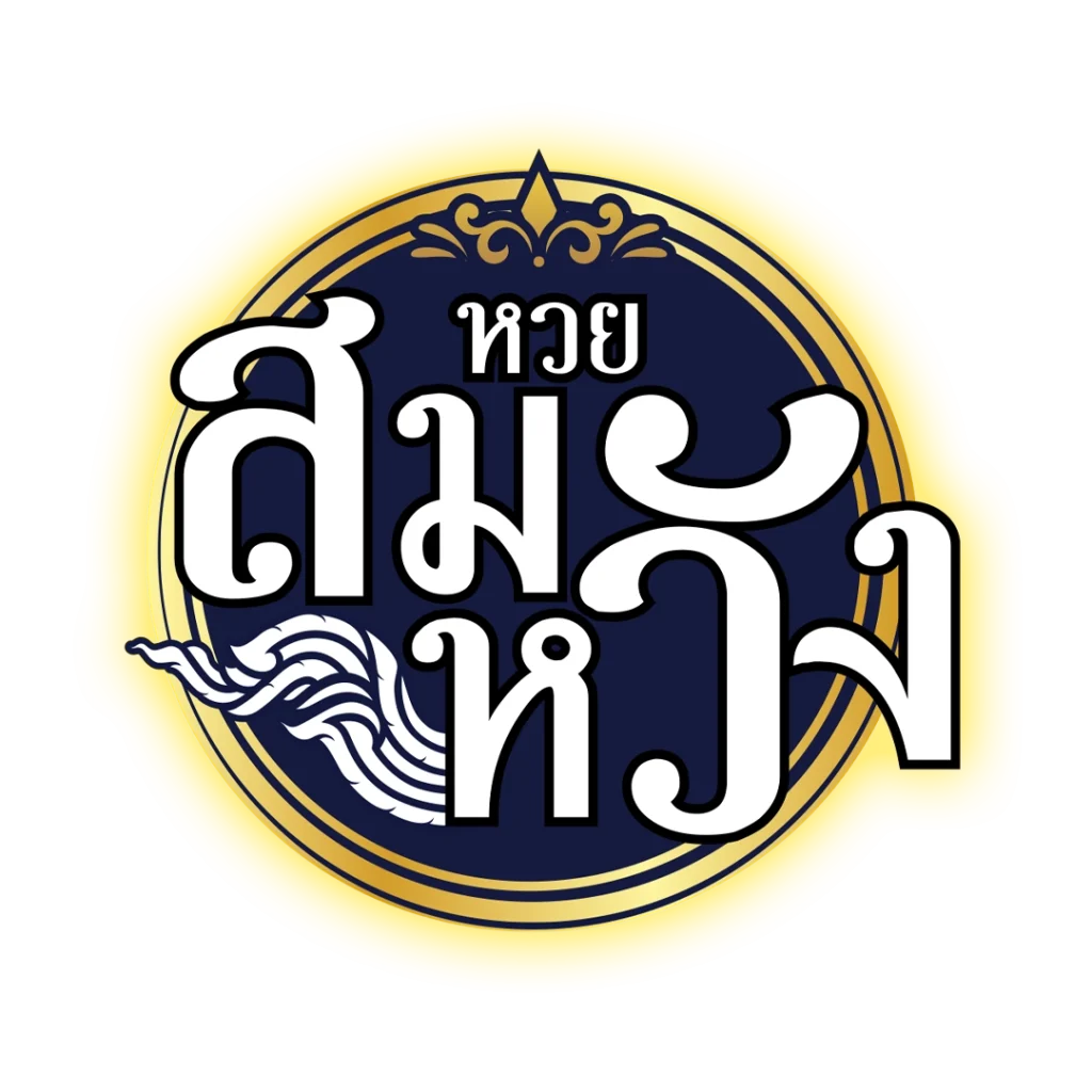 ลอตโต้888 คาสิโนออนไลน์ เครดิตฟรี แจกจริง จ่ายเต็มเร็วที่สุด