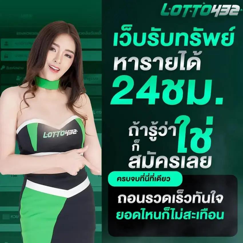 ล้อสุ่ม คาสิโนออนไลน์ใหม่ล่าสุด ระบบทันสมัย จ่ายจริง 2024