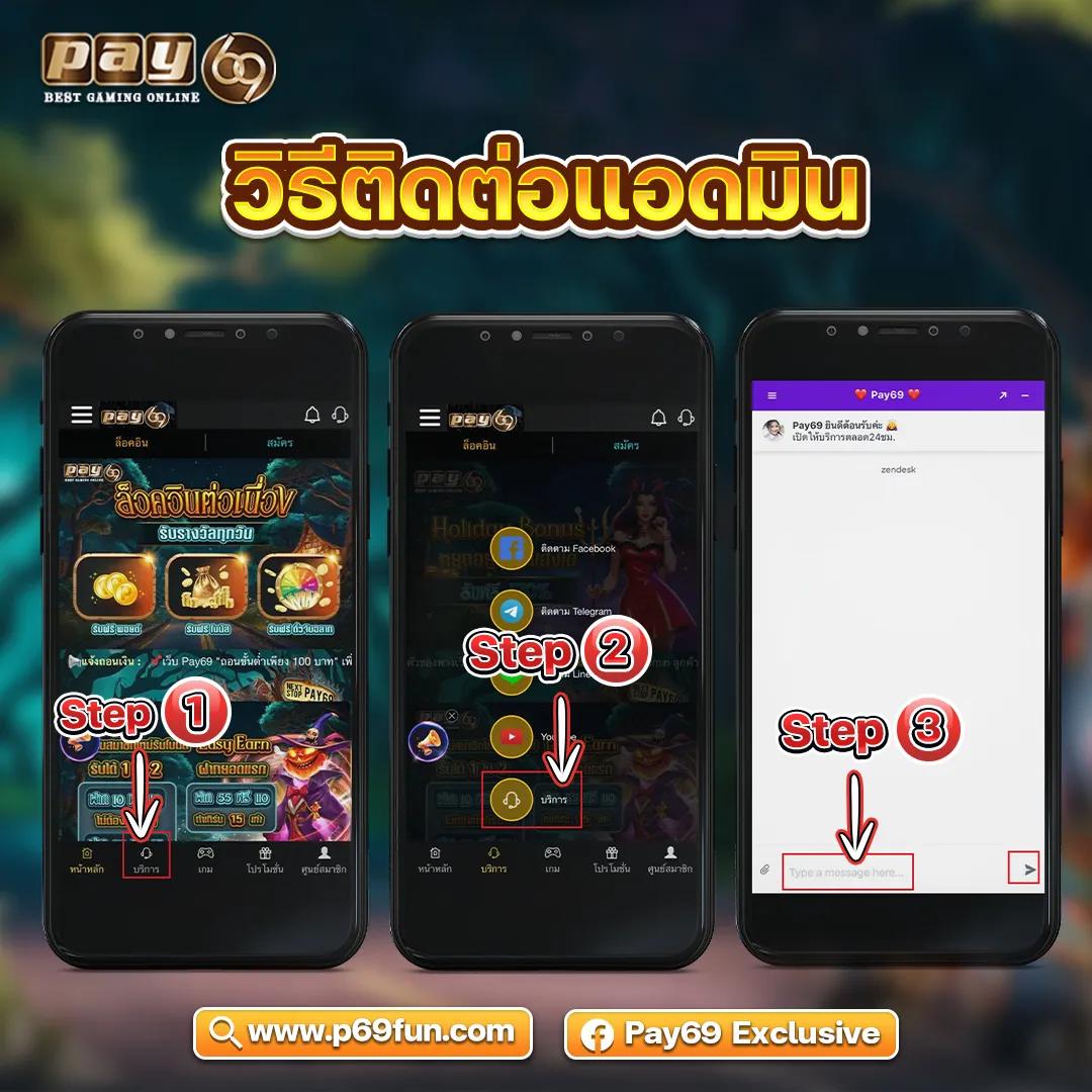 วิง1688 เว็บคาสิโนออนไลน์อันดับ 1 สมัครง่าย ลุ้นโชคต่อเนื่อง