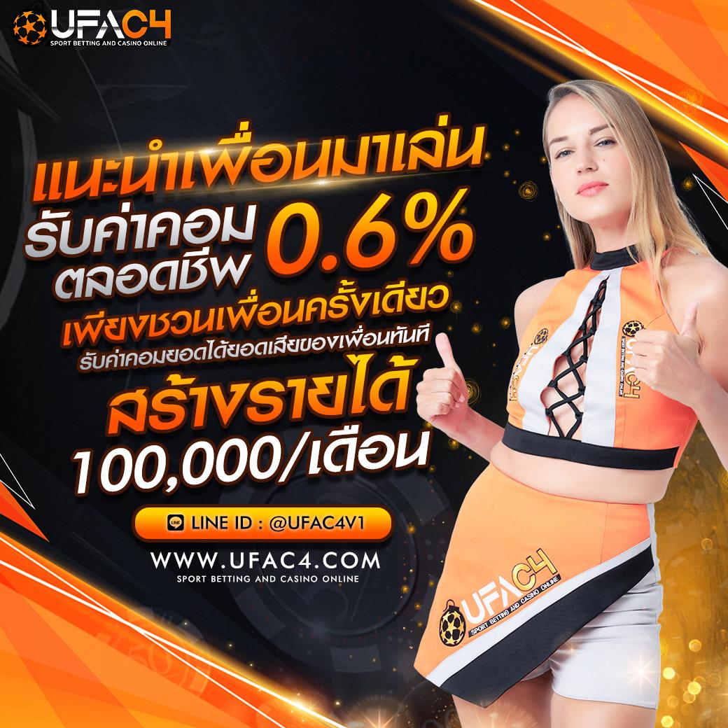 วงล้อ สุ่ม คาสิโนแห่งปี แจกโบนัสไม่อั้น พร้อมบริการสุดพรีเมี่ยม