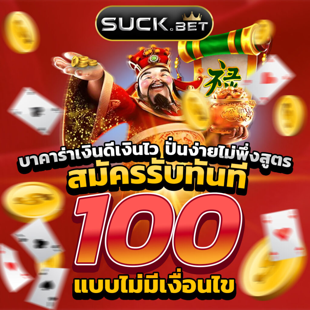 วิจารบอลคืนนี้: แหล่งรวมข่าวสารและวิเคราะห์บอลล่าสุด
