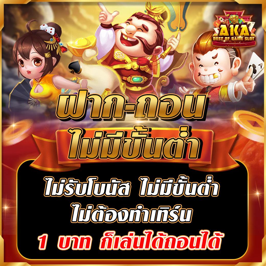 วิธี สมัคร sbobet ไม่ผ่านเอเย่นต์ พร้อมขั้นตอนง่ายและสะดวก