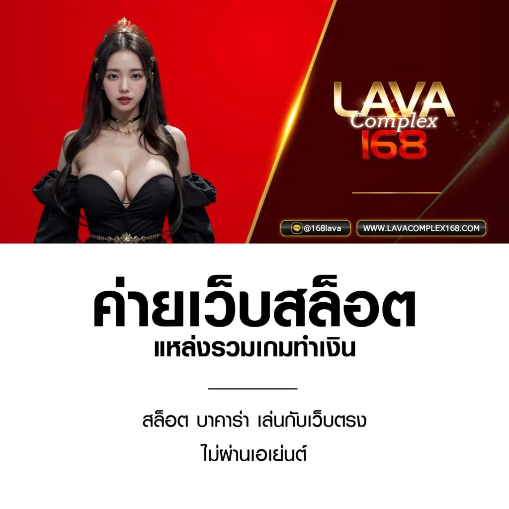 วิธีปั่นสล็อต เทคนิคใหม่ล่าสุด ทำเงินง่าย ครบจบในที่เดียว
