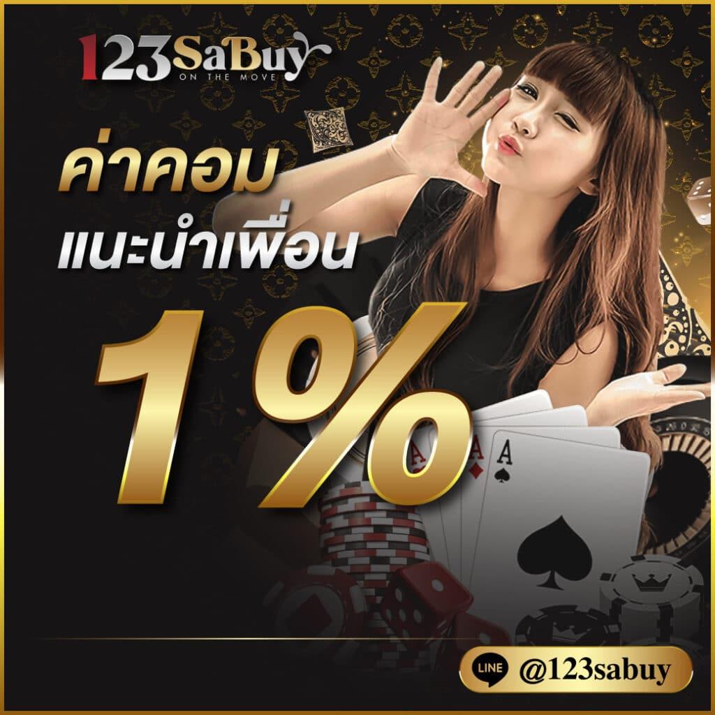 วิธีวิเคราะห์ทุกแมตช์พร้อมข้อมูลเซียนฟรีใน วิเคราะห์บอลวันนี้ทุกลีก ใหม่ล่าสุด
