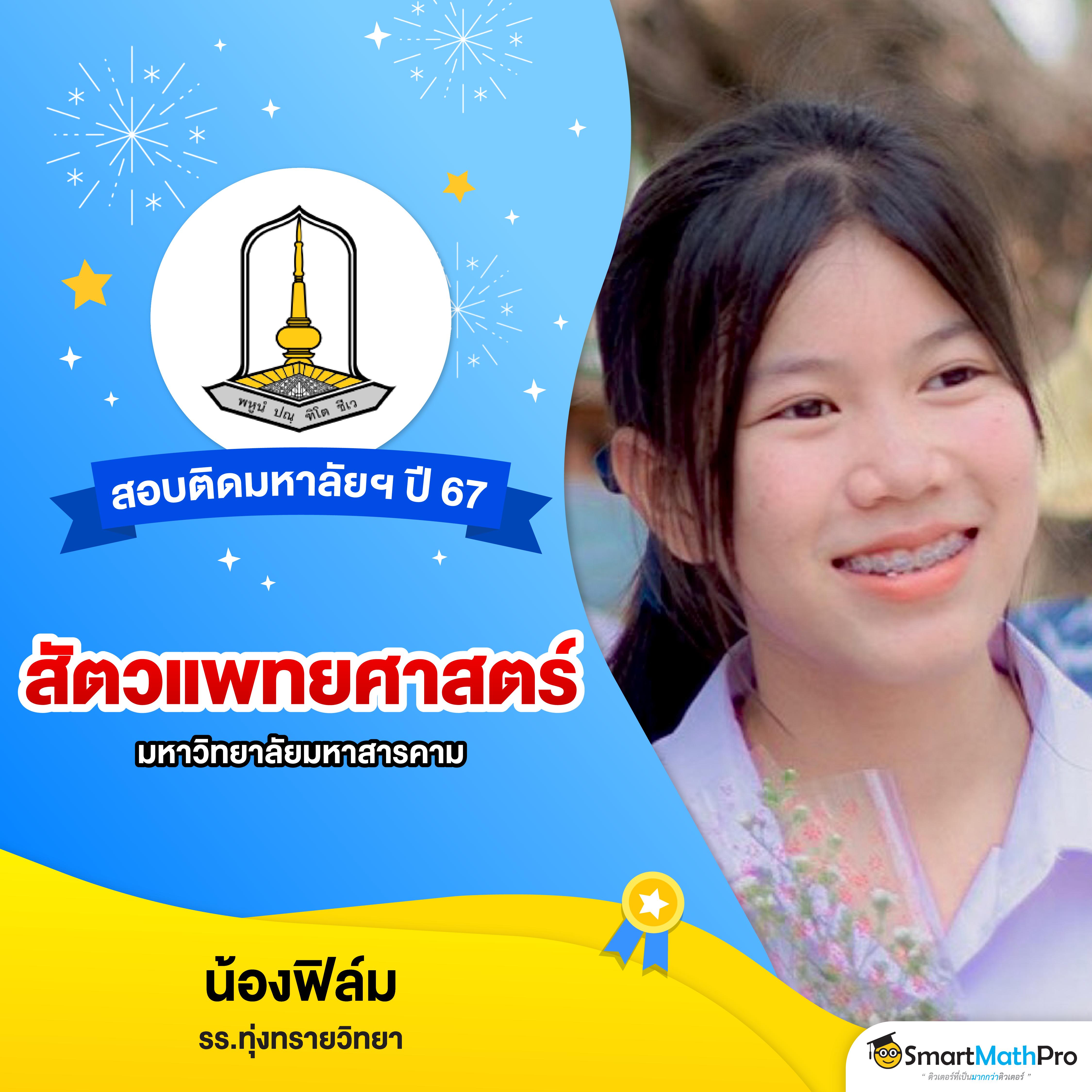 วอเลทสล็อต คาสิโนออนไลน์อันดับหนึ่ง พร้อมระบบฝากถอนอัตโนมัติทันใจ