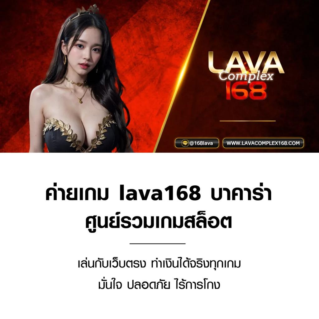 วิเคราะห์ บอล วัน นี้ ทุก คู่ วิเคราะห์แม่นยำ เดิมพันง่ายผ่านออนไลน์