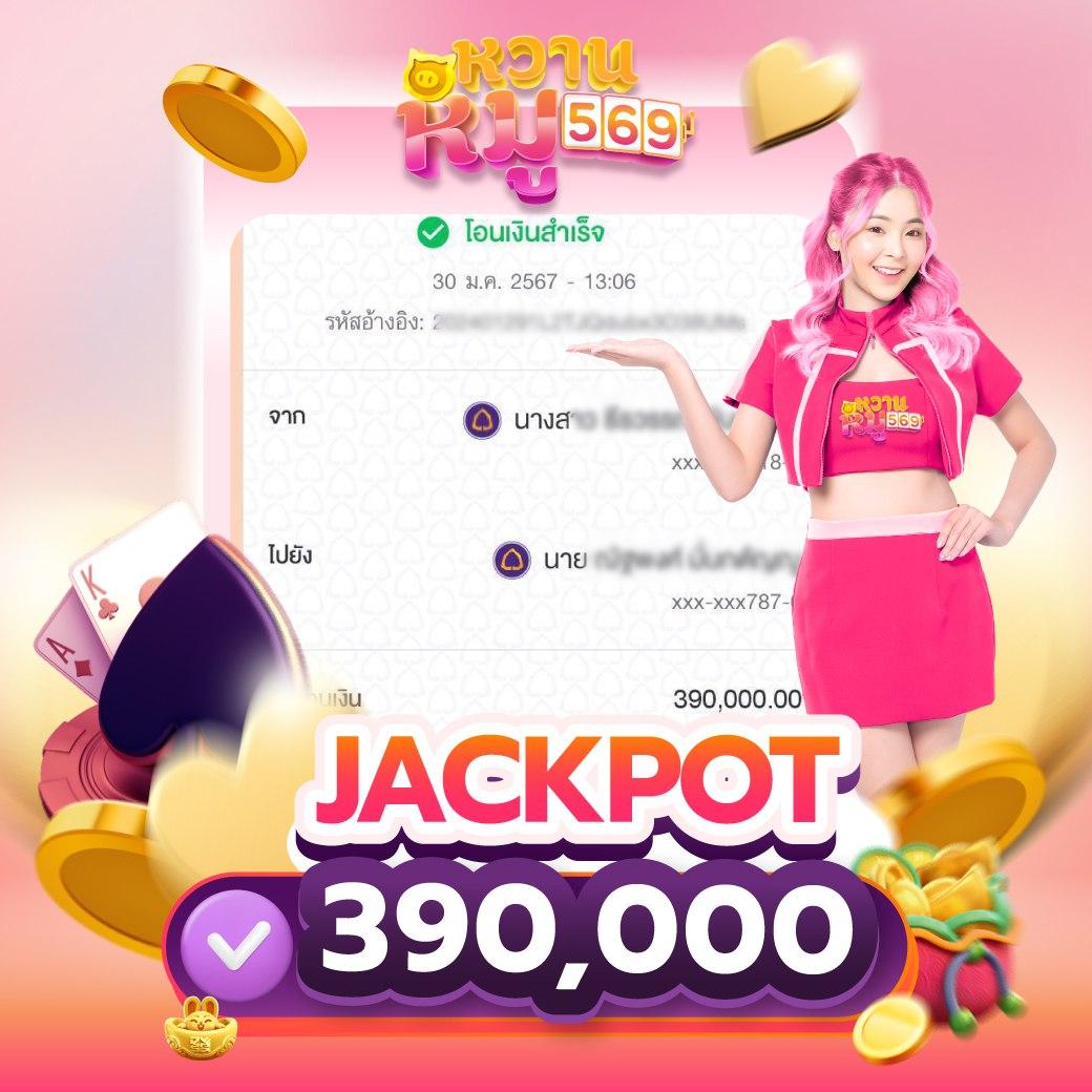 วิเคราะห์ความสนุกที่ วิเคราะห์บอล 7m คาสิโนออนไลน์อันดับหนึ่ง