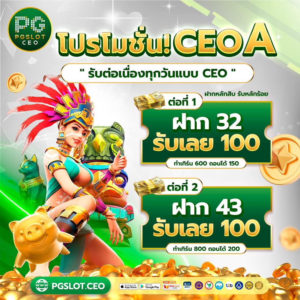 วิเคราะห์บ้านผลบอลวันนี้ ทีเด็ดบอลแม่นสุด ครบทุกลีกสดล่าสุด