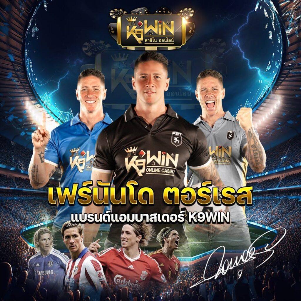สุกี้มังกร คาสิโนสดแบบใหม่ล่าสุด พร้อมโปรโมชั่นสุดคุ้ม