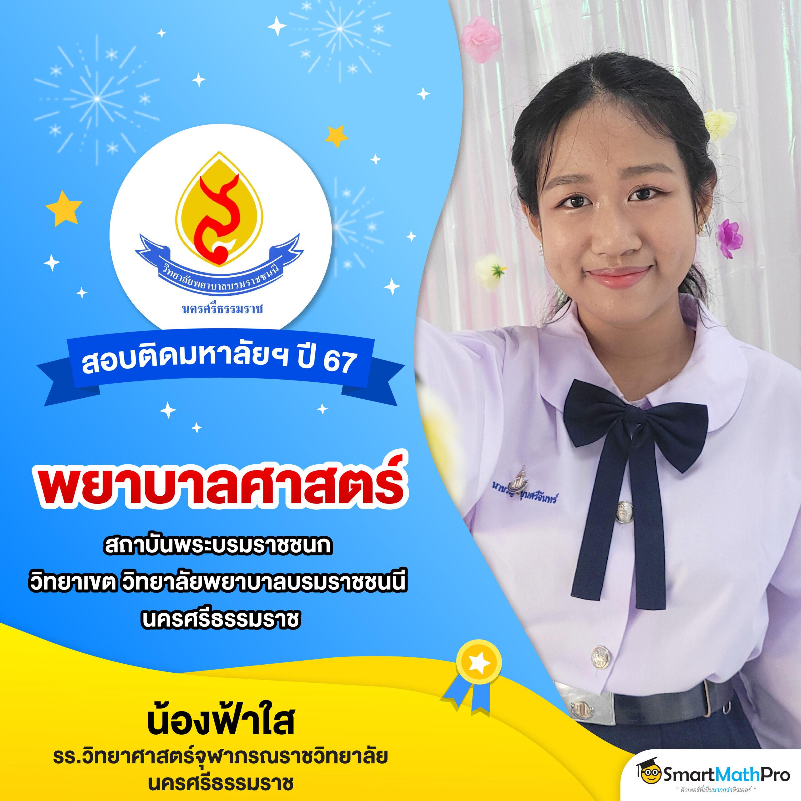 สุดยอดคาสิโนออนไลน์ สุ่มเป็ด บริการครบจบในเว็บเดียว 2024