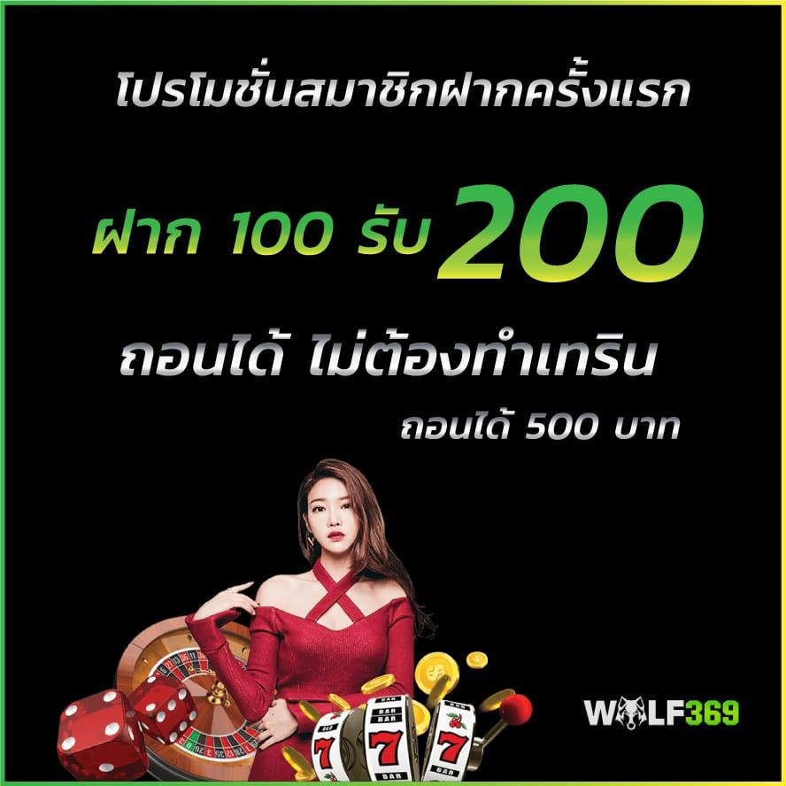 สูตร บา ค่า ร่า ai อัจฉริยะ เล่นง่าย สร้างรายได้จริง มั่นคงในทุกการเดิมพัน