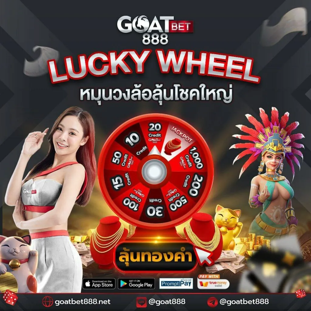 สูตร สล็อต: เทคนิคทำเงินง่ายๆ ในคาสิโนออนไลน์ไทย
