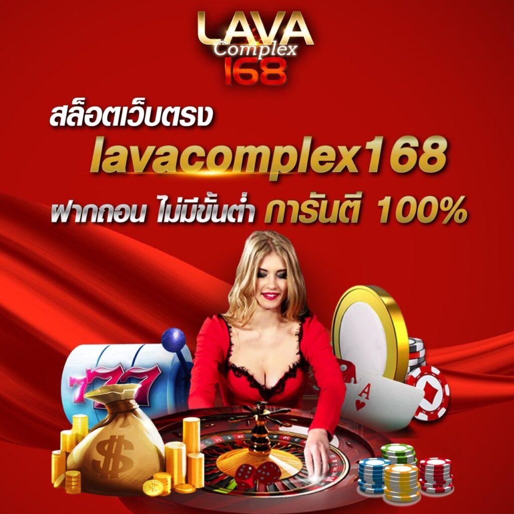 สูตรบาคาร่า 2023 เทคนิคทำเงินตามเทรนด์ล่าสุดในไทย