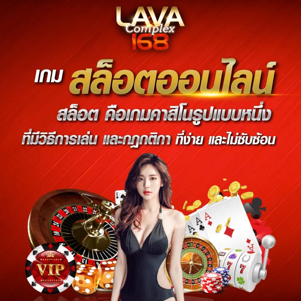 สูตรสล็อต เว็บตรง สมัครฟรี รับโบนัสทันที 2024