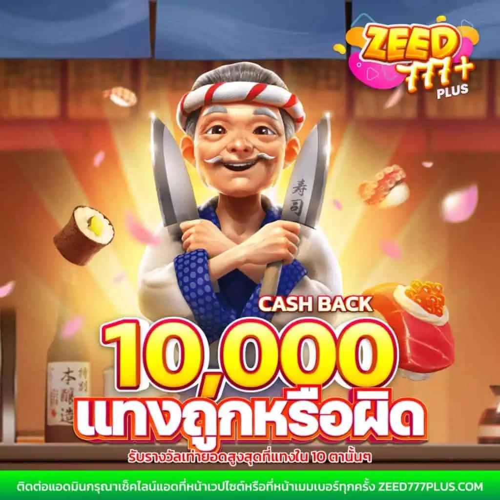 สูตรหวยยี่กี lottovip วันนี้ แค่สมัครรับแนวทางแม่นสุดในไทย