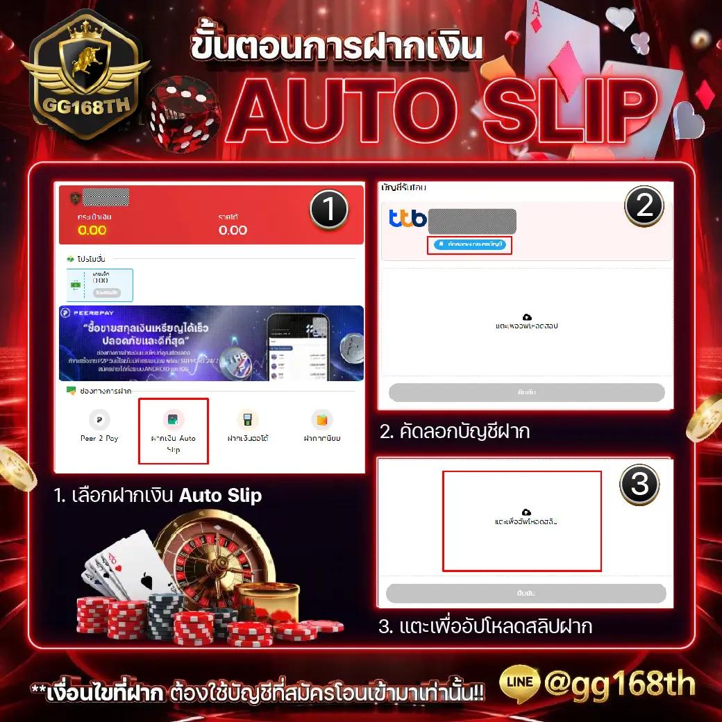 สูตรหวยยี่กี lottovip เว็บแทงหวยออนไลน์อันดับหนึ่งของไทย 2024