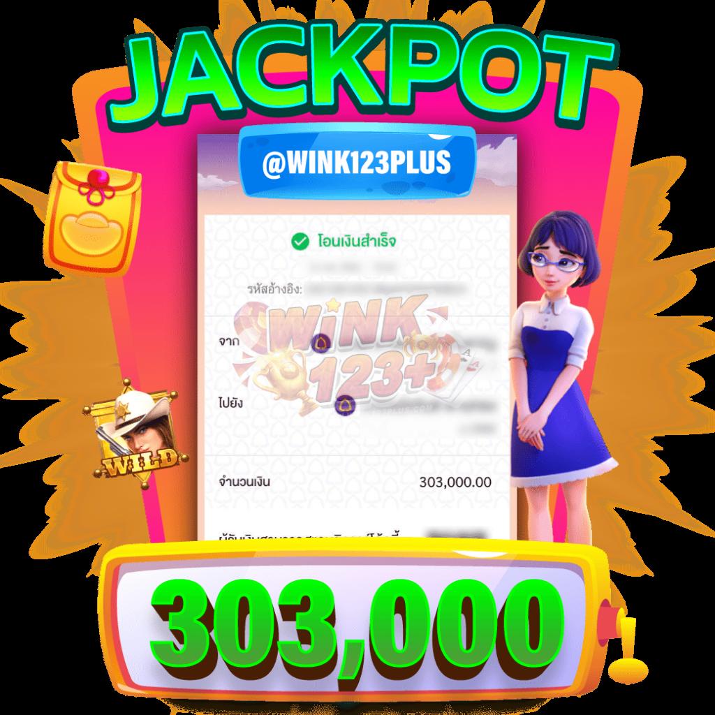 สนุกกับเกม PG Jazz เล่นง่าย ทำกำไรได้จริงในคาสิโนออนไลน์อันดับหนึ่ง