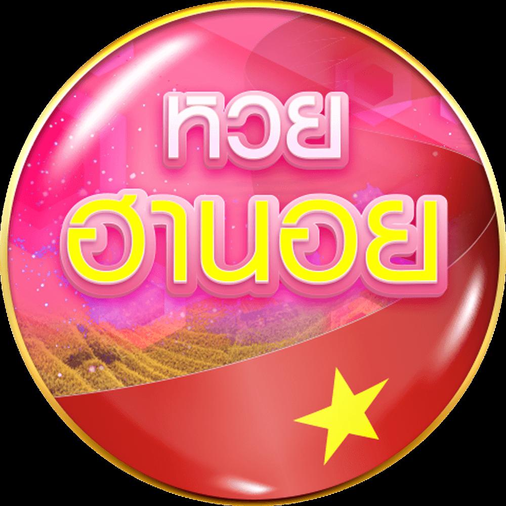 สบาย99 เข้าสู่ระบบ-ลงทะเบียนง่าย ปลอดภัย พร้อมโบนัสจัดเต็ม