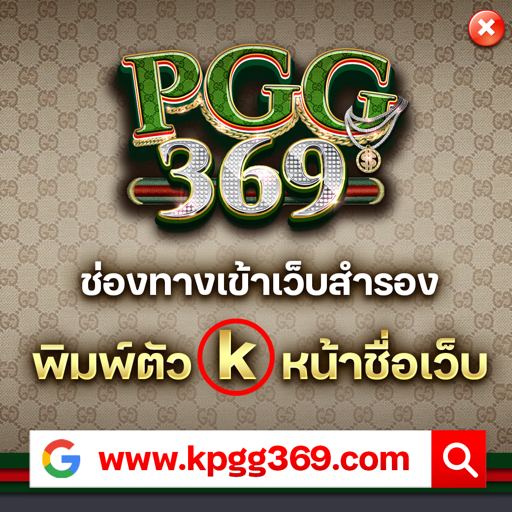 สปินฟรีวันนี้ คาสิโนออนไลน์เลือกเล่นง่าย พร้อมโปรโมชั่นแรง