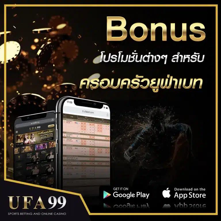 สปินเกมหมูฟรี เว็บสล็อตมาแรง อัปเดตล่าสุด 2024