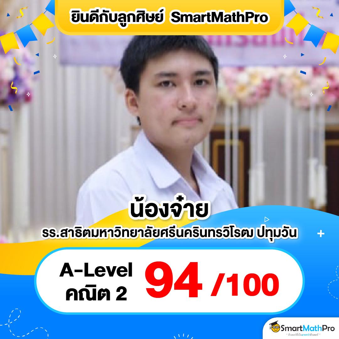 สมัคร pg slot เว็บตรง เครดิตฟรี โบนัสแตกง่าย ไม่มีขั้นต่ำ