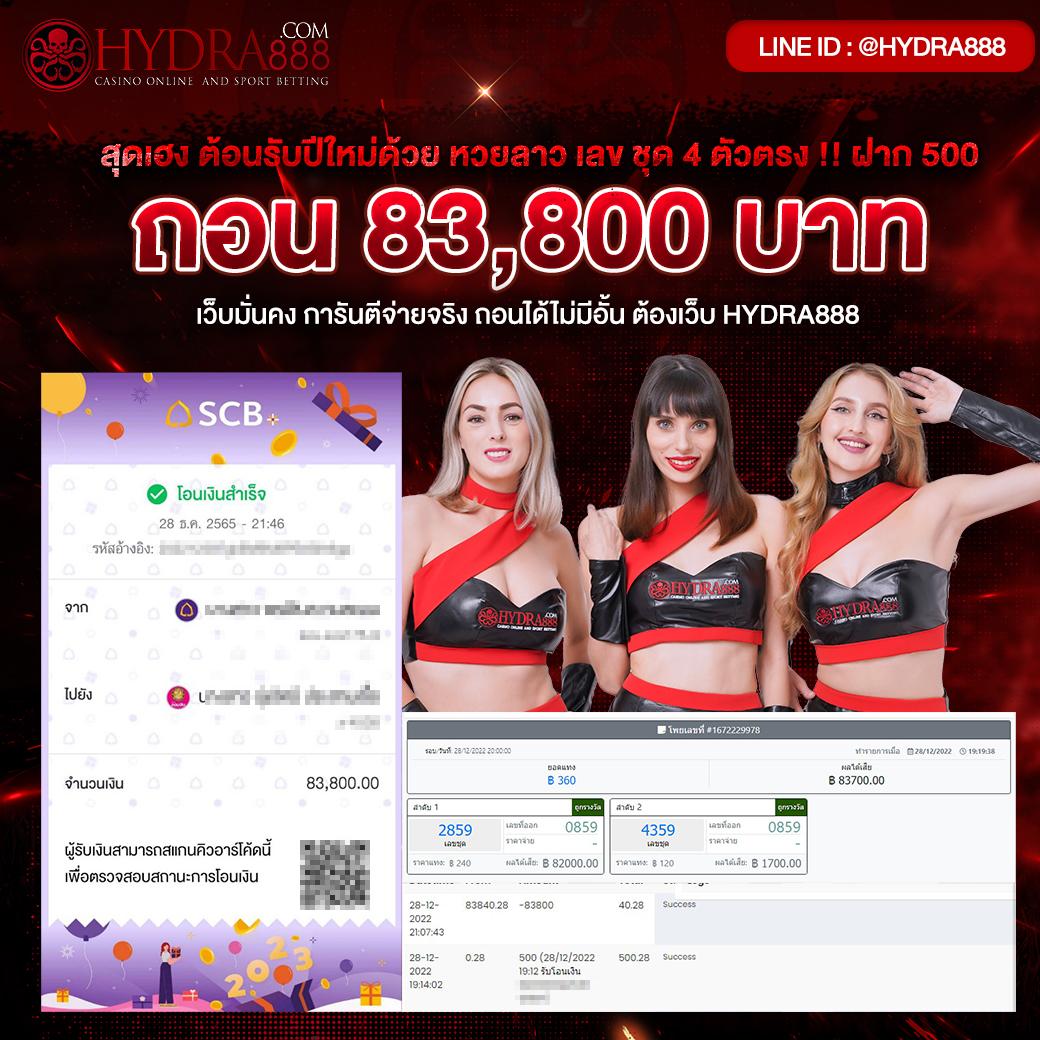 สมัคร pg เครดิต ฟรี 50 ยืนยันเบอร์ ล่าสุด ไม่ต้องฝากก่อน